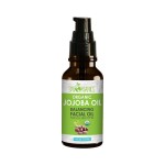 Sky Organics Organic Jojoba Oil